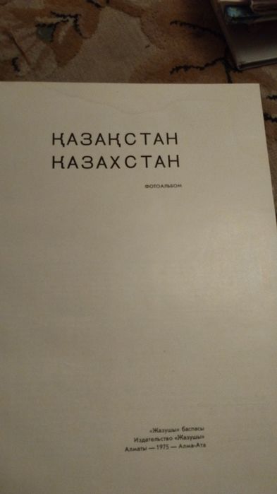 Продам книги по искусству