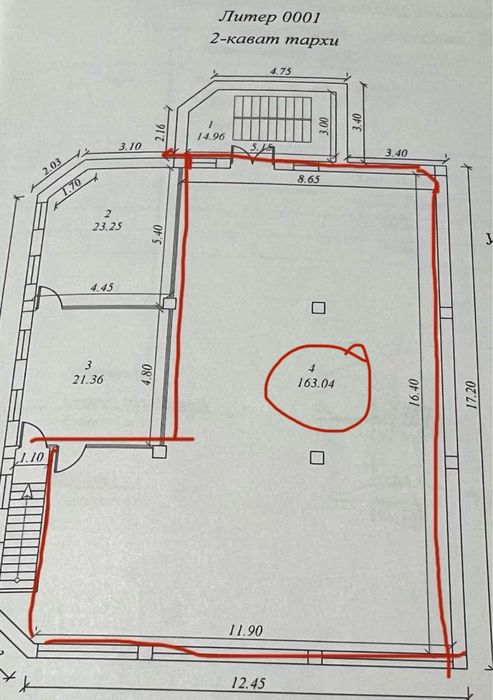 сдается нежилое помещение