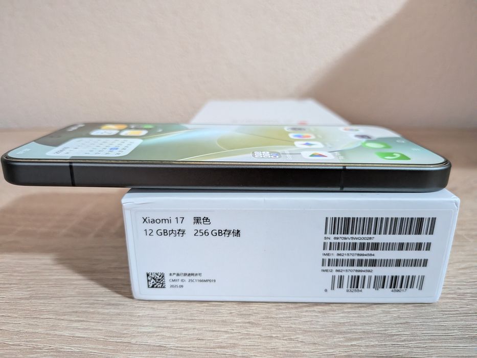 Xiaomi 17 256 GB China Version