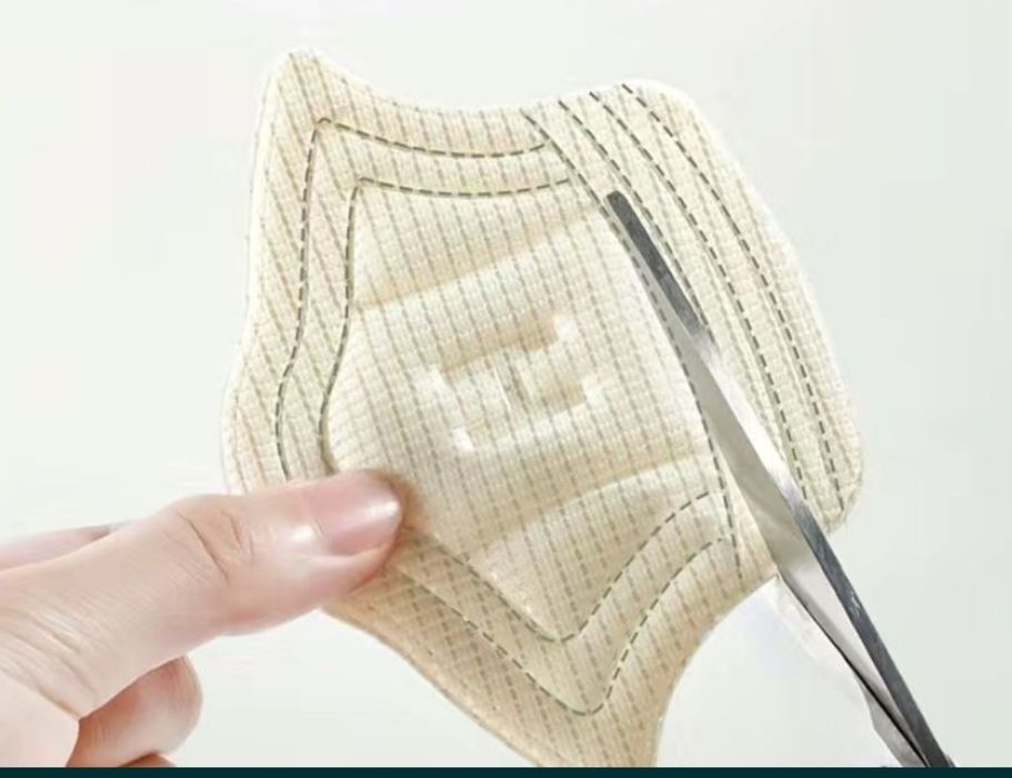 Protectie calcai reparatie adidasi incaltaminte