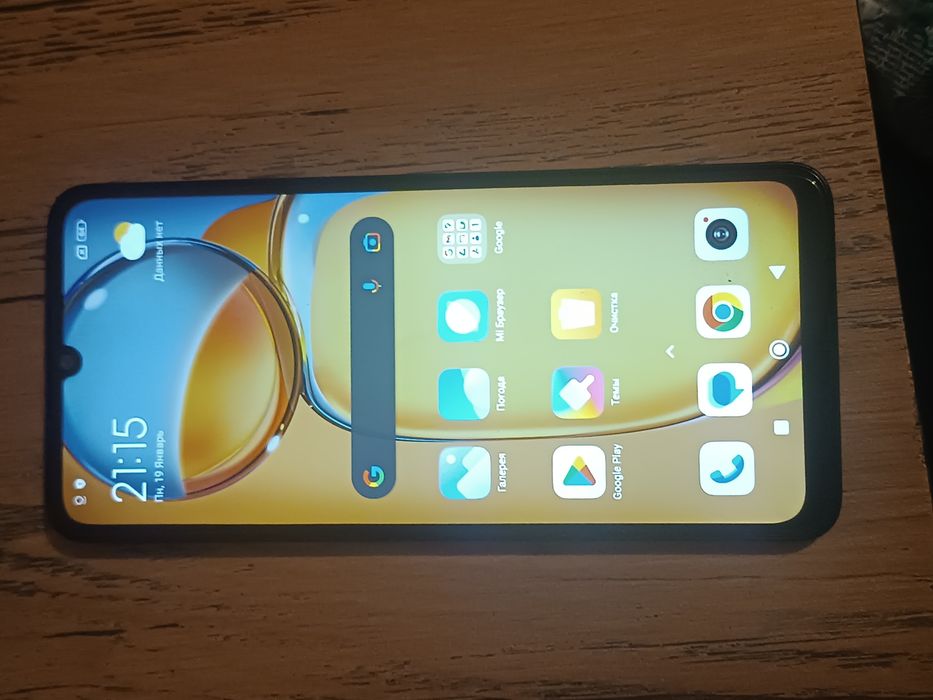 Redmi 13c nfc 256 gb.