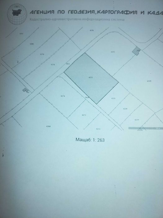 Продава се Парцел в Разград, Варош - 600 кв.м за 11 €/кв.м - Снимка #1