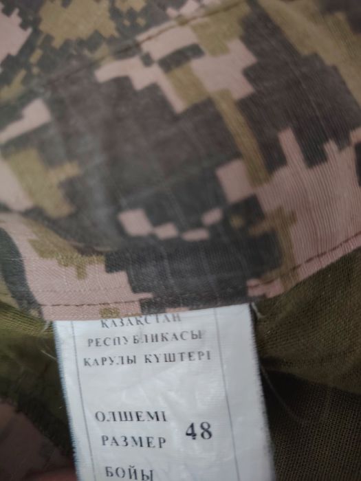 Форма Нвп    б/у