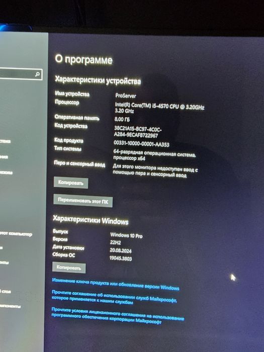 Kamfutirlar sotiladi mebili stoli bilan