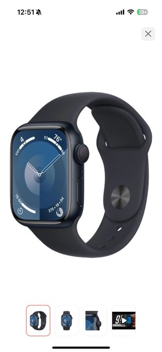 Продам Apple Watch series 9