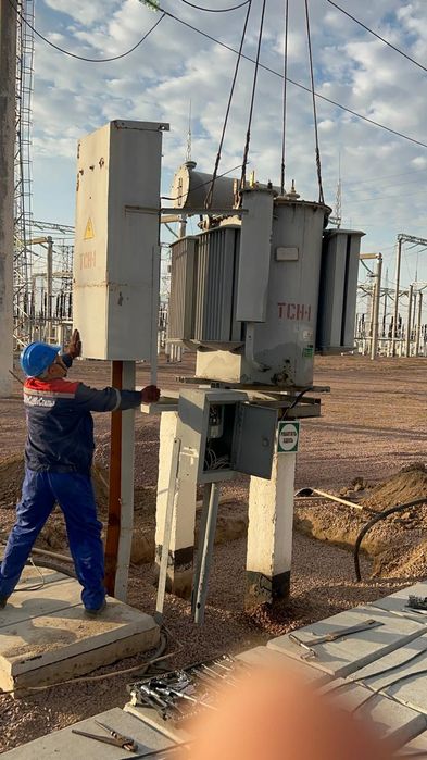 Электрик Кумтоган, Іргелі, Кемертоган