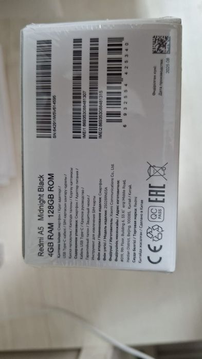 Redmi A5 новый ашылмаган