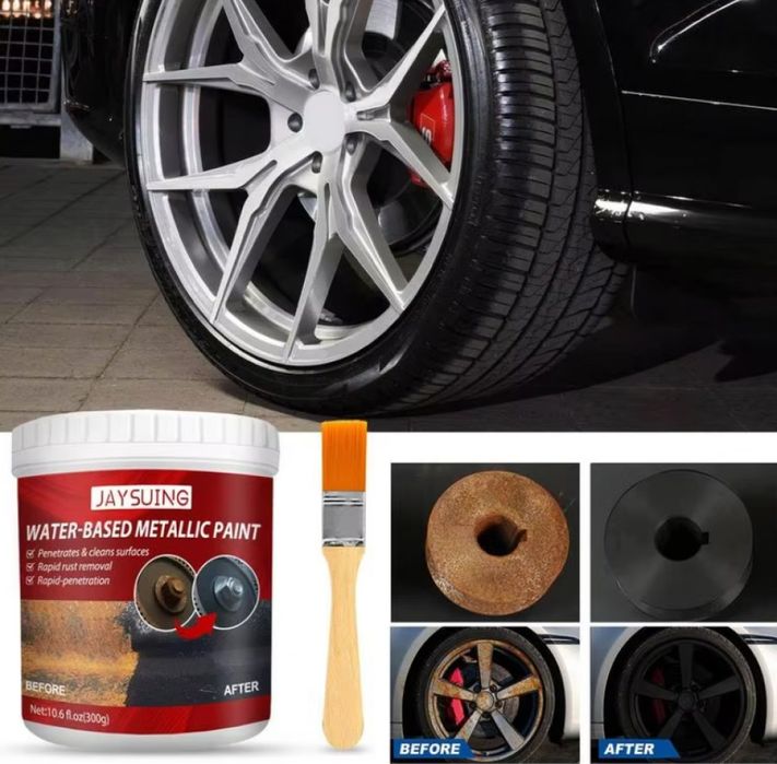 Боя Отстранява ръжда + четка