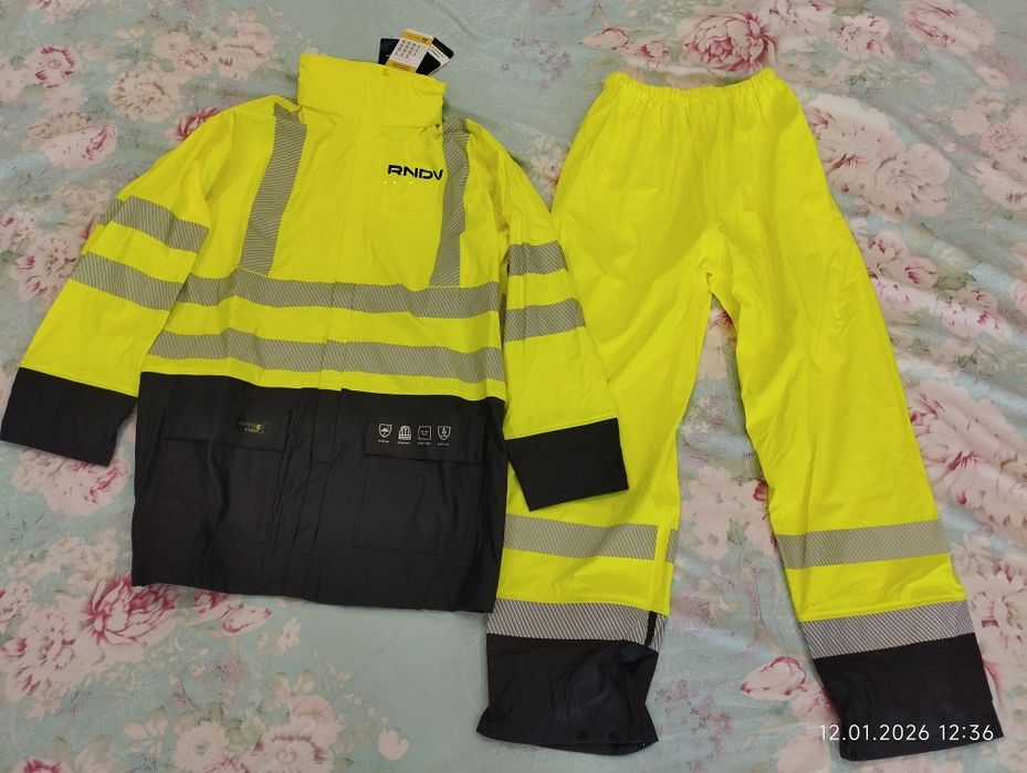 Спецодежда -куртка