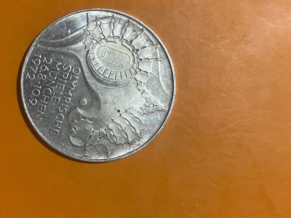 Сребърни германски монети лот 3