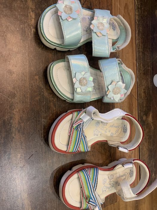 Пантофи Бефадо детски