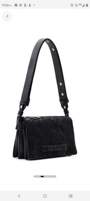 Дамска чанта Десигуал Desigual