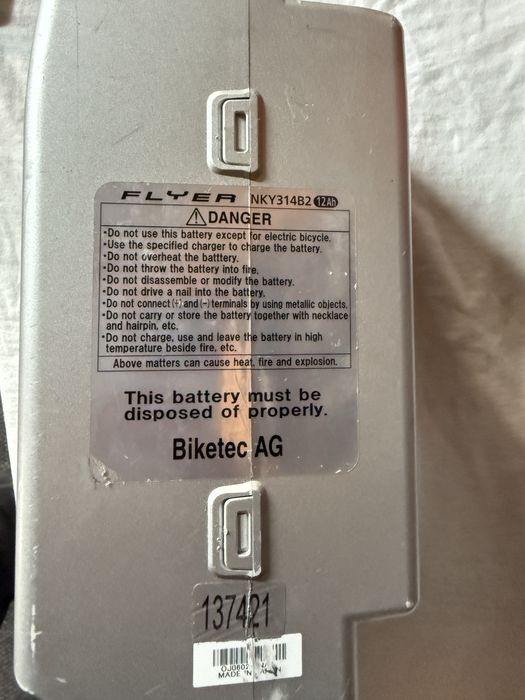 Литиево йонна батерия на Flyer.