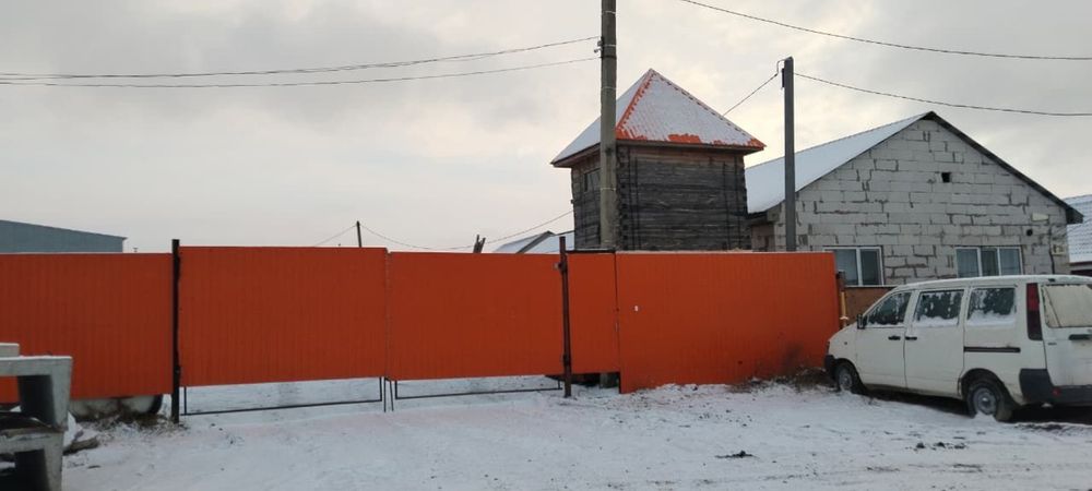 Продается участок