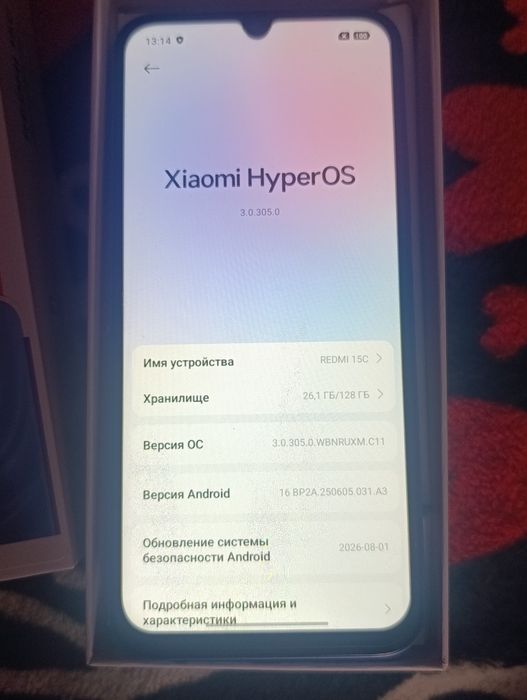 Продам телефон Редми15 C
