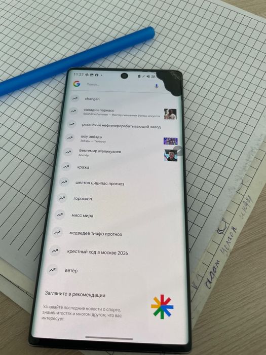 Samsung galaxy note 10 256gb