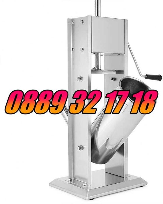 Професионална Пълначка за месо, кайма, луканки, суджук 3л, 5л, 7л, 10л