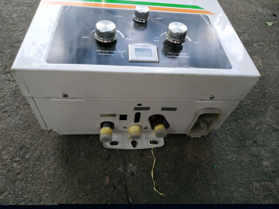 Газовый водонагреватель
