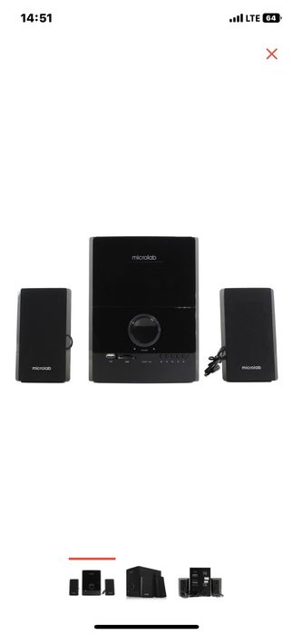 Продам игровой компьютер