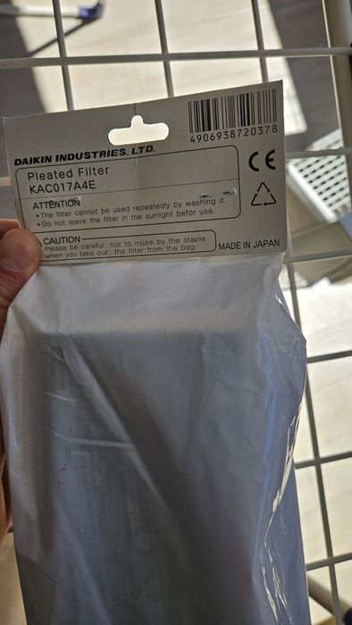 Пречиствател на въздуха Daikin MC70L + 4 броя филтри