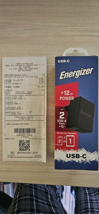 Продавам ново usb зарядно за телефон