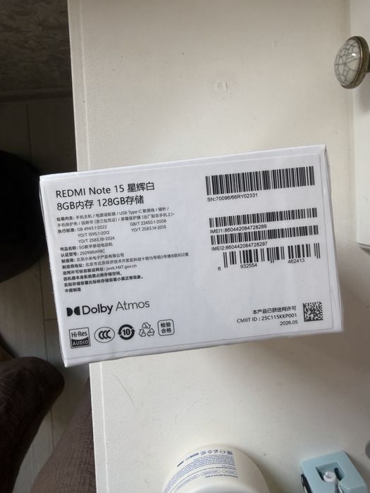 Продам новый redmi note 15 белый