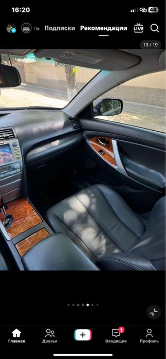 Айфон 11 сатылады 64 гб