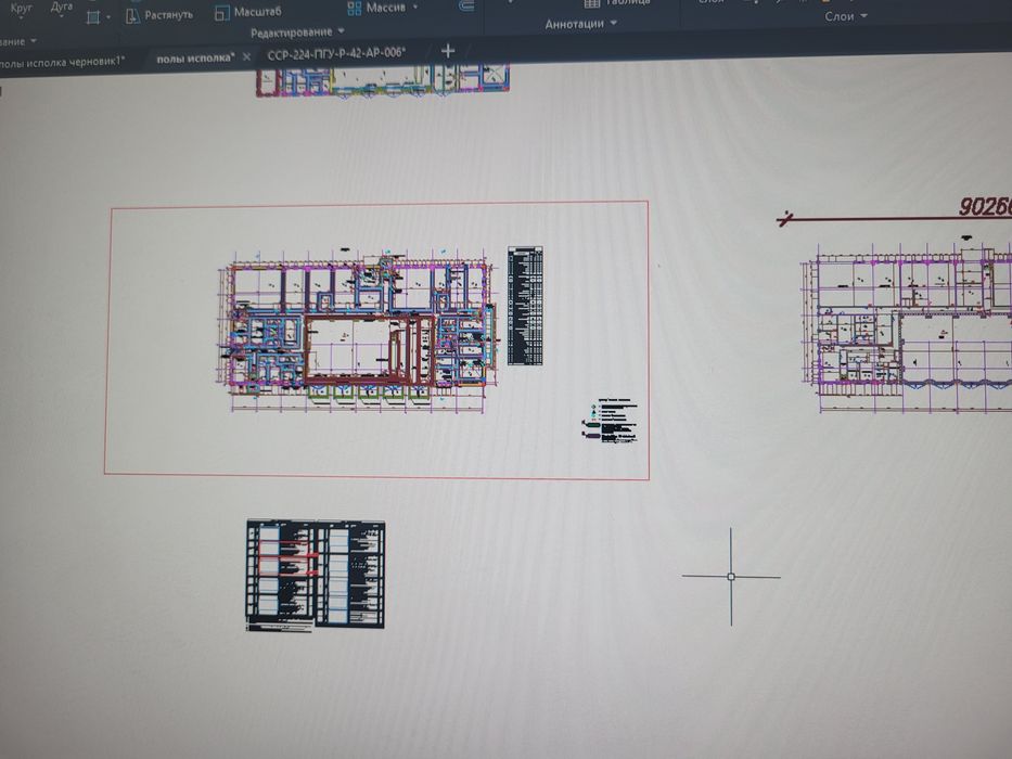 Автокад чертеж. AutoCad чертеж жасаймыз