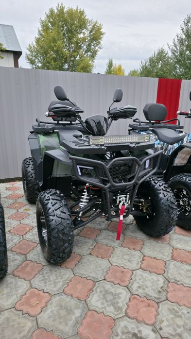 Квадроциклы новые