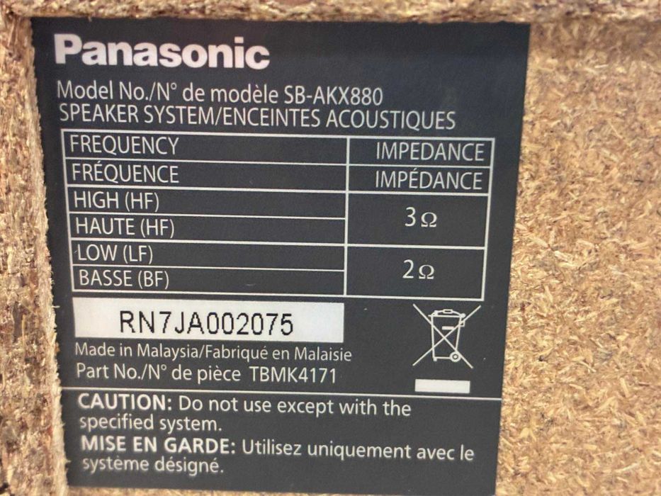 Аудио система Panasonic SA-AKX660