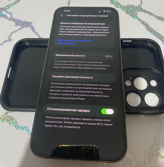 Iphone 13 pro max 256gb