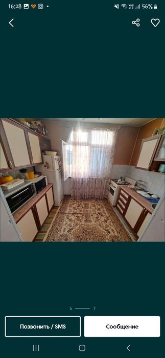 ‼️‼️СРОЧНО СВОЯ...С мебелью..Дустлик1.   2х ком-ая квартира,Зайти жить