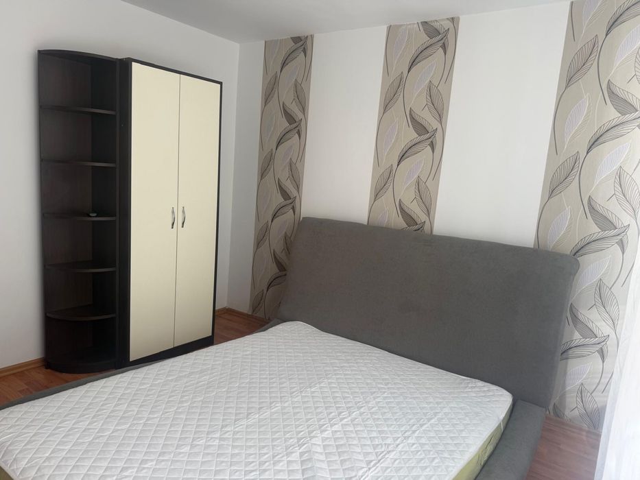Inchiziez apartament
