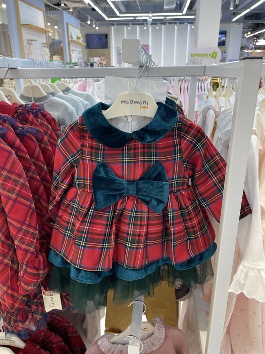 Наряное платье для девочки 1-3 мес.