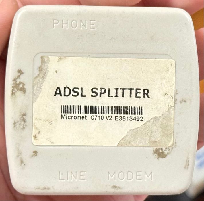 Сетевое оборудование (читать описание)