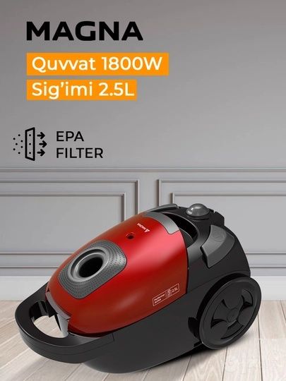 Пылесос MAGNA/70db/1800w/оптом/розницу+доставка