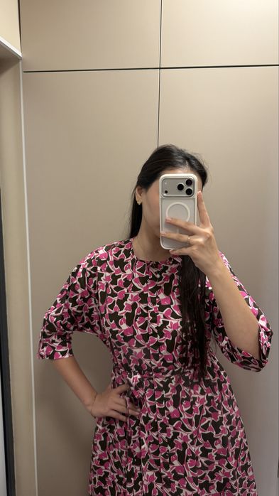 Платье MaxMara studio