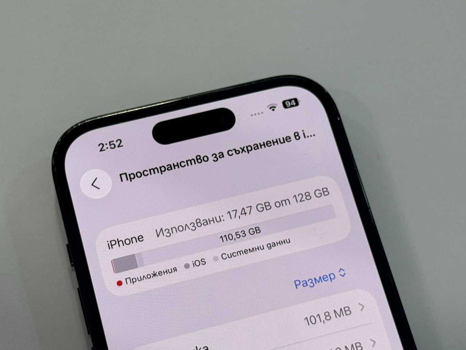 Apple iPhone 14 Pro 128GB- 78%BH