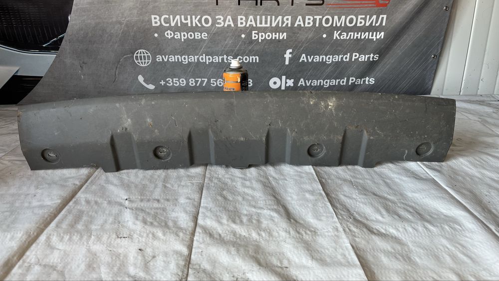 2 броя добавка за предна броня Range Rover Discovery 4 2014-