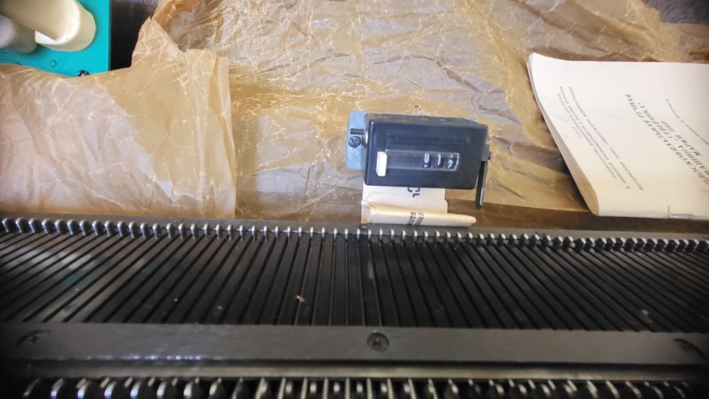 Ручная вязальная машина