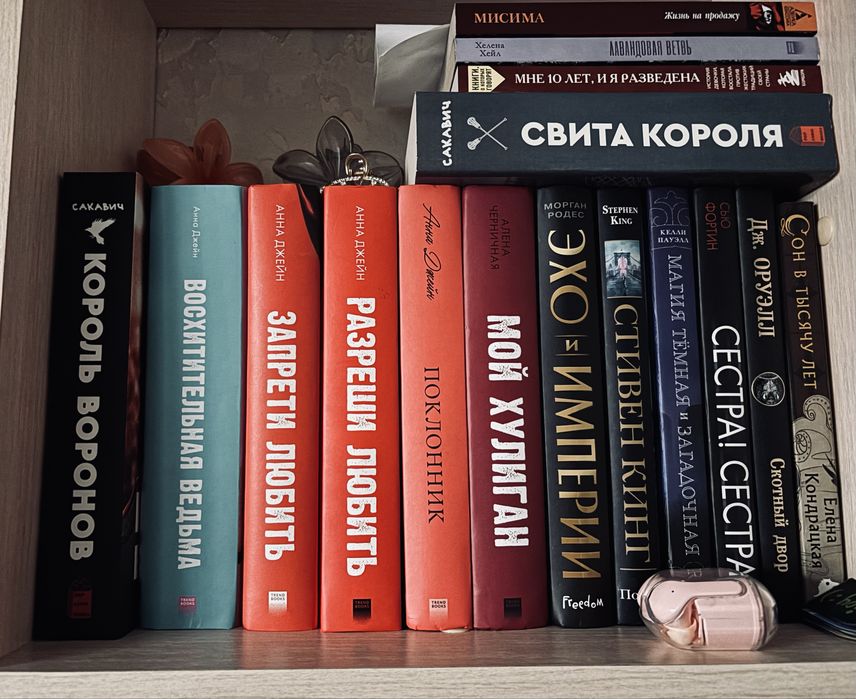 Продам все книги