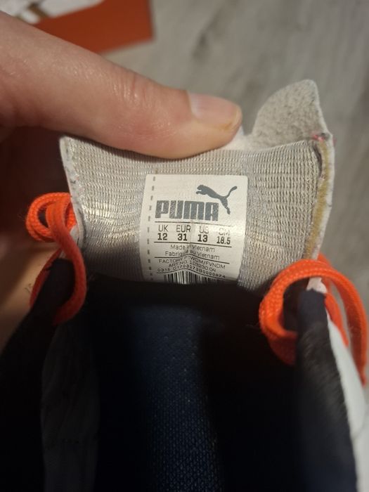 Детски бутонки .