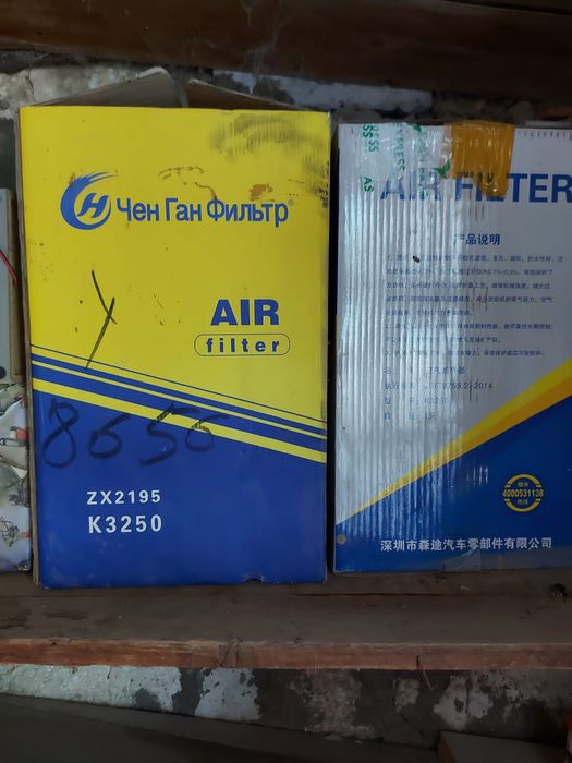 Фильтр воздушный на Шахман