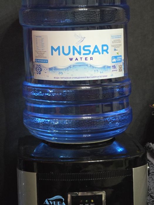MUNSAR SUV  20lik suv