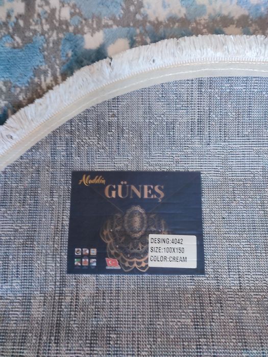 Продам ковер овальный.