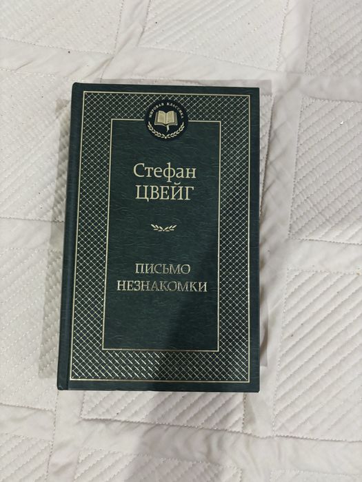 продам книги (срочно!!)