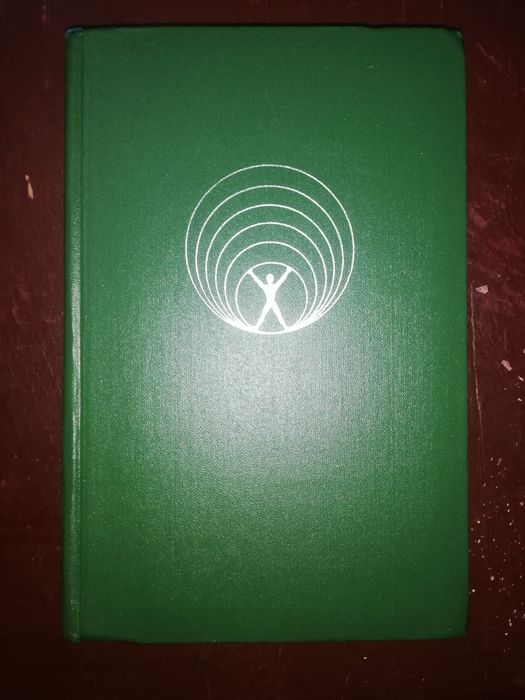 Книги по психологии