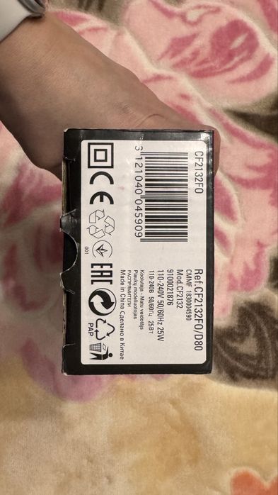 Нова маша Rowenta CF2132FO