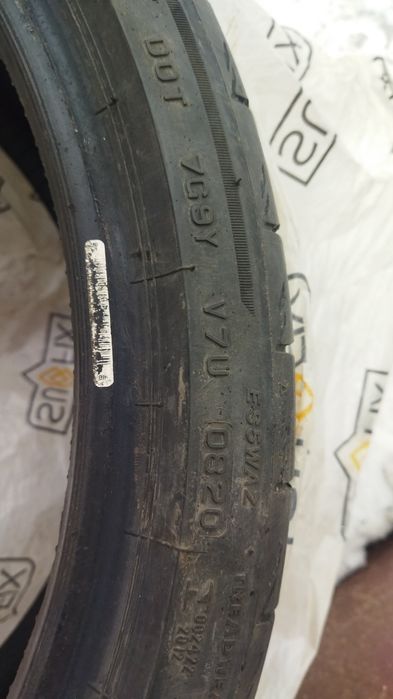 Резина летняя 235/35/19