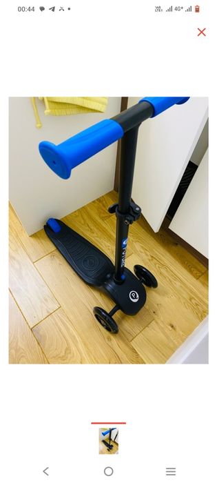 Детский самокат 7000